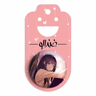 پیکسل خندالو مدل چیتاندا انیمه هیوکا کد 17094