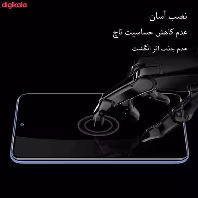 برچسب پوششی اینفینیتی مدل PR MAX مناسب برای گوشی موبایل اپل iPhone 6 PLUS / 6S PLUS به همراه محافظ صفحه نمایش