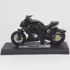 موتور بازی مکس انرژی مدل Knight کد 0016