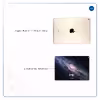 برچسب پوششی ماهوت مدل Universe-by-NASA-3 مناسب برای تبلت اپل iPad Air 2 2014 A1566