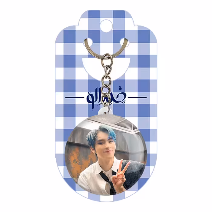 جاکلیدی خندالو مدل شیائوجون گروه ان سی تی NCT کد 21812