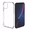 کاور مدل ژله ای مناسب برای گوشی موبایل اپل IPHONE 12 PROMAX