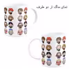 ست هدیه ماگ مدل هری پاتر طرح Harry potter کد M23
