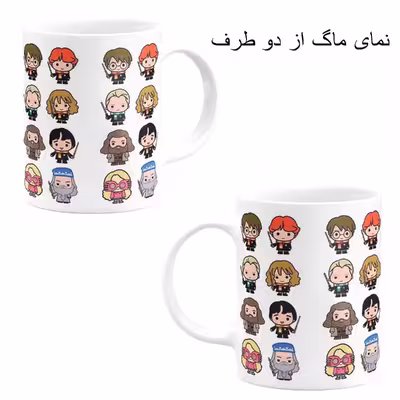 ست هدیه ماگ مدل هری پاتر طرح Harry potter کد M23
