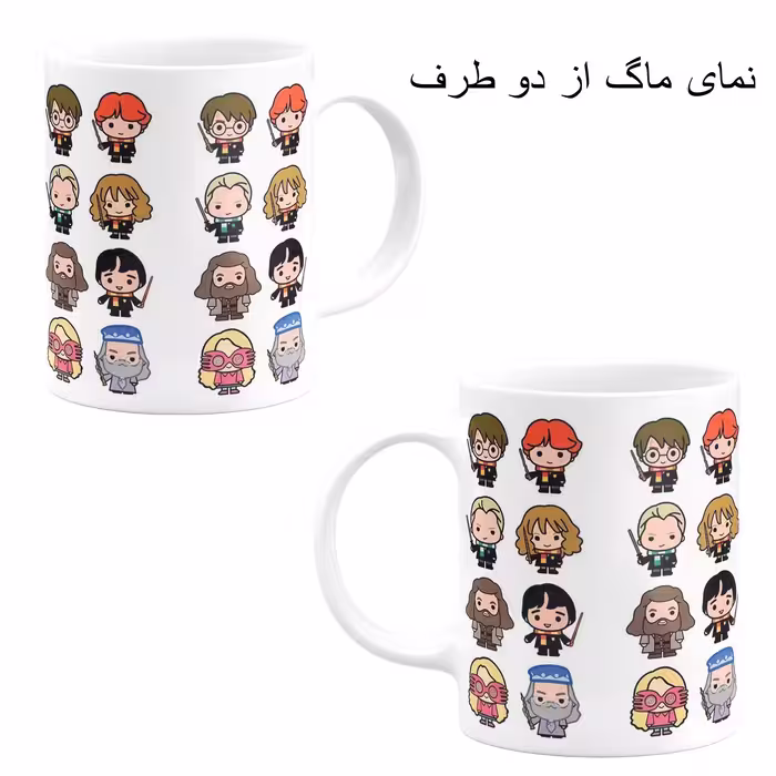 ست هدیه ماگ مدل هری پاتر طرح Harry potter کد M23