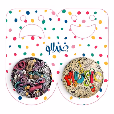 پیکسل خندالو مدل موزیک کد 55745570 مجموعه 2 عددی