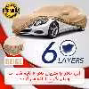چادر خودرو رویال اسپرت مدل GRAND PRO مناسب برای ام وی ام X22