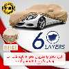 چادر خودرو رویال اسپرت مدل GRAND PRO مناسب برای ام وی ام X22
