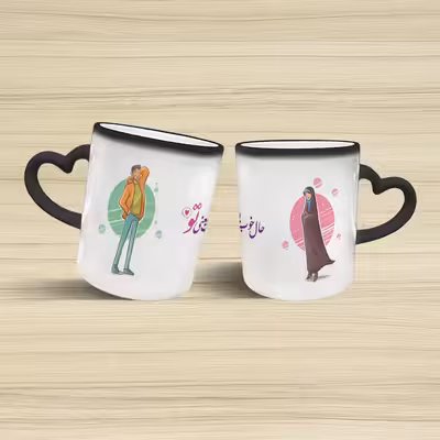 ماگ حرارتی مدل دسته قلبی طرح عاشقانه کد 253