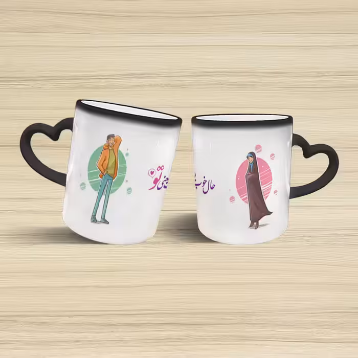 ماگ حرارتی مدل دسته قلبی طرح عاشقانه کد 253