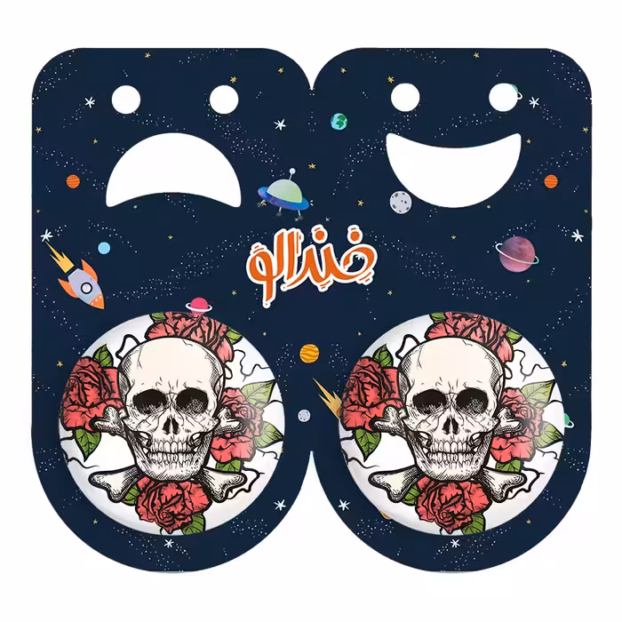 پیکسل خندالو مدل اسکلت کد 1232 به همراه مگنت