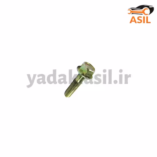 پیچ رام عقب پراید آریان خودرو