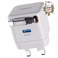 شارژر تک خروجی گان جمع‌شونده مدل PWCUQC032 پاورولوژی Powerology Single Output | Retractable GaN Charger