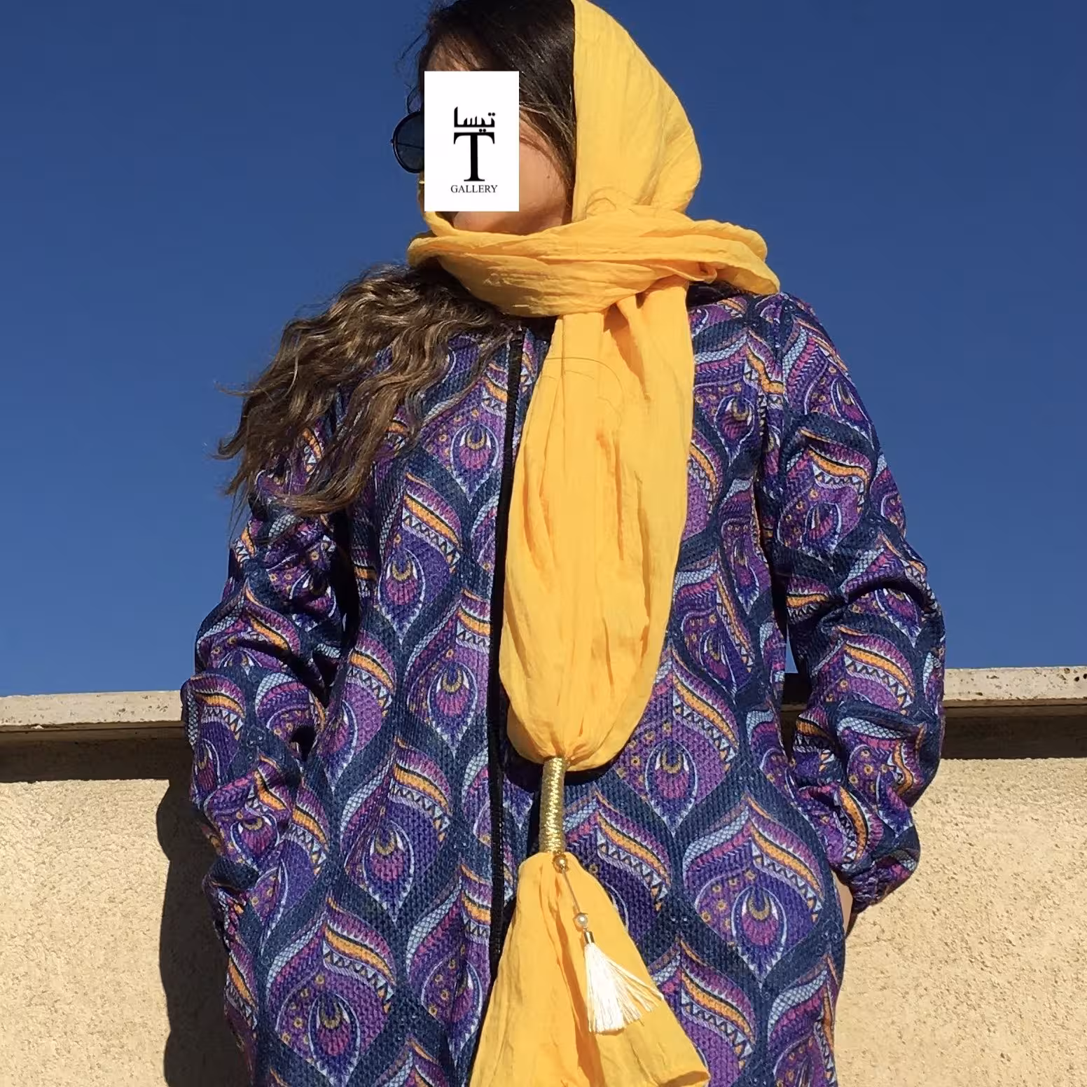 شال نخی دورپیچ