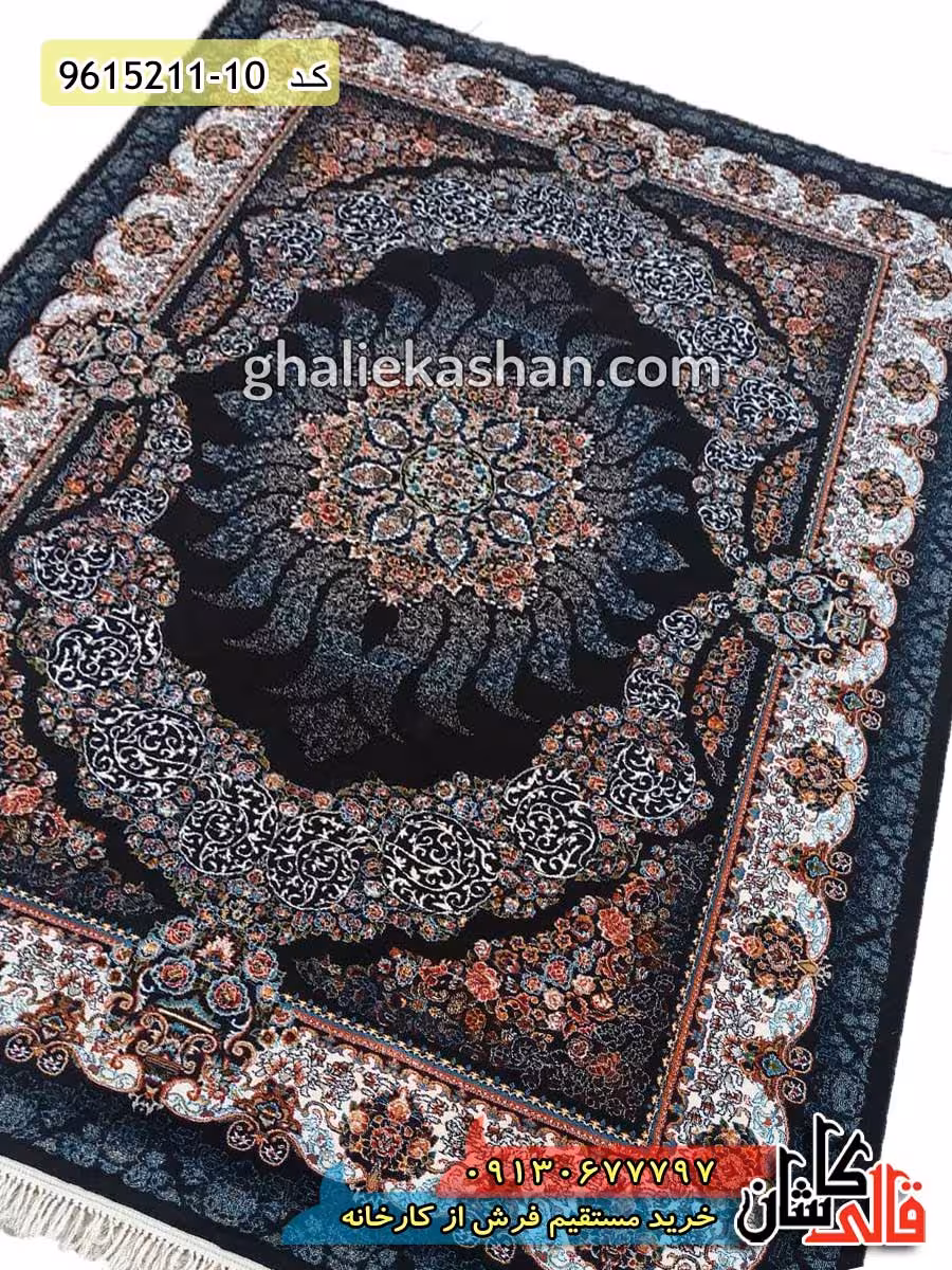 فرش طرح 700 شانه طرح سودا زمینه سرمه ای کاشان