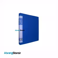 کلاسور آرشیو ( آلبوم ) A3 پاپکو