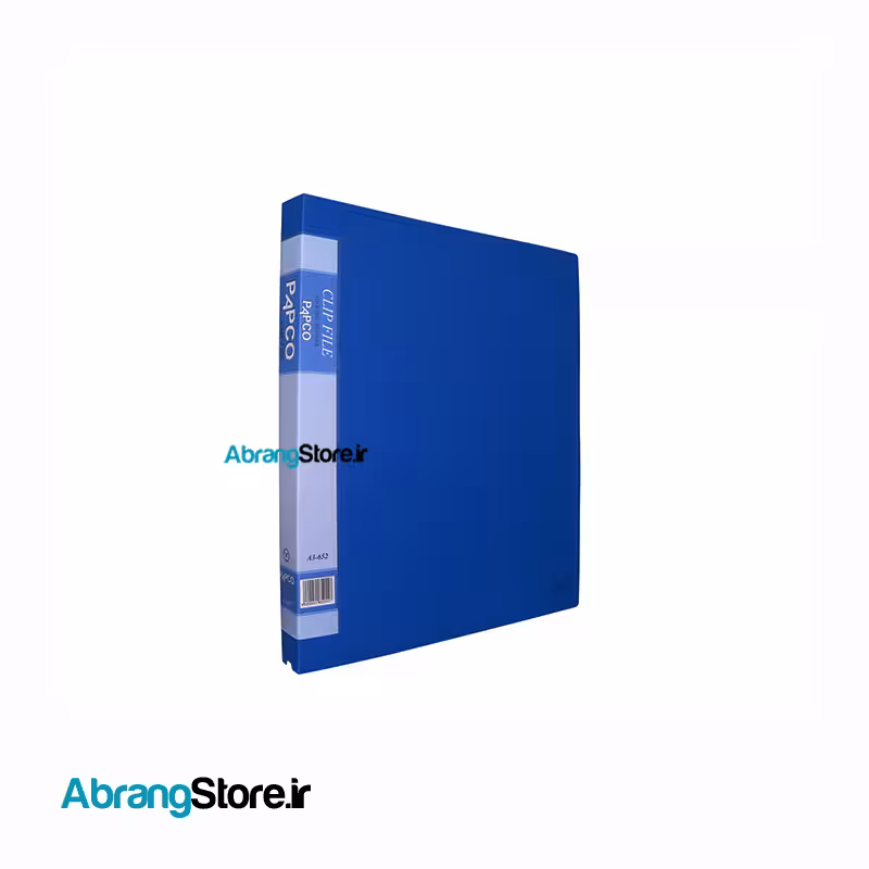 کلاسور آرشیو ( آلبوم ) A3 پاپکو