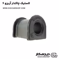 لاستیک چاکدار آریزو 6