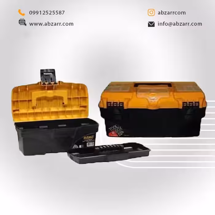 جعبه ابزار رویال بزرگ MAHDAVI مهدوی مدل رویال (( اقساط یک ساله ))