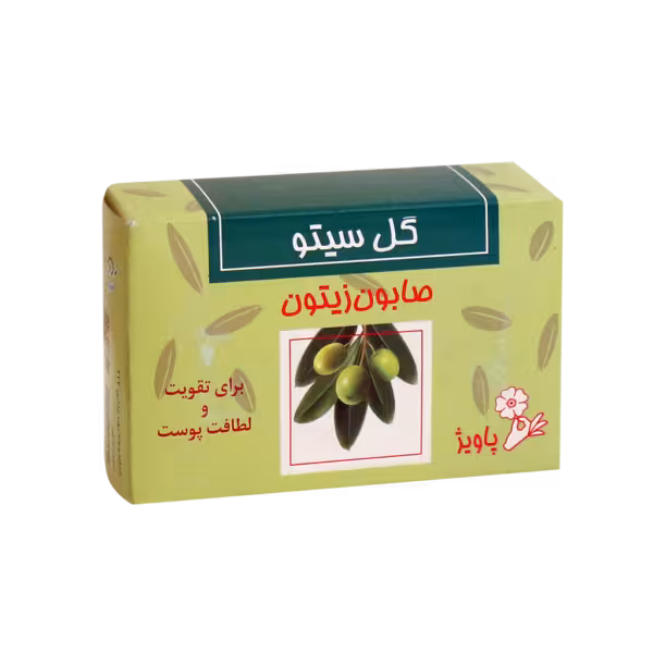 صابون زیتون گل سیتو Gol Cito Olive Soap
