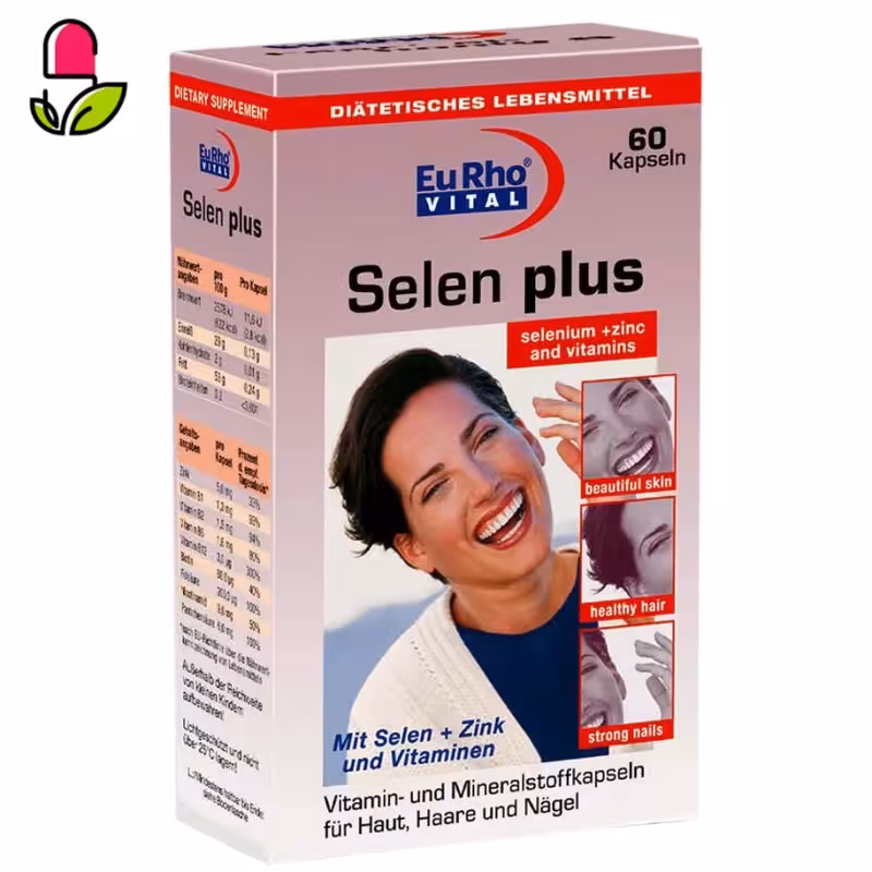 کپسول سلن پلاس یوروویتال