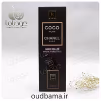 عود دست ساز کوکو چنل نویر COCO CHANEL NOIR ( رامو RAMO )