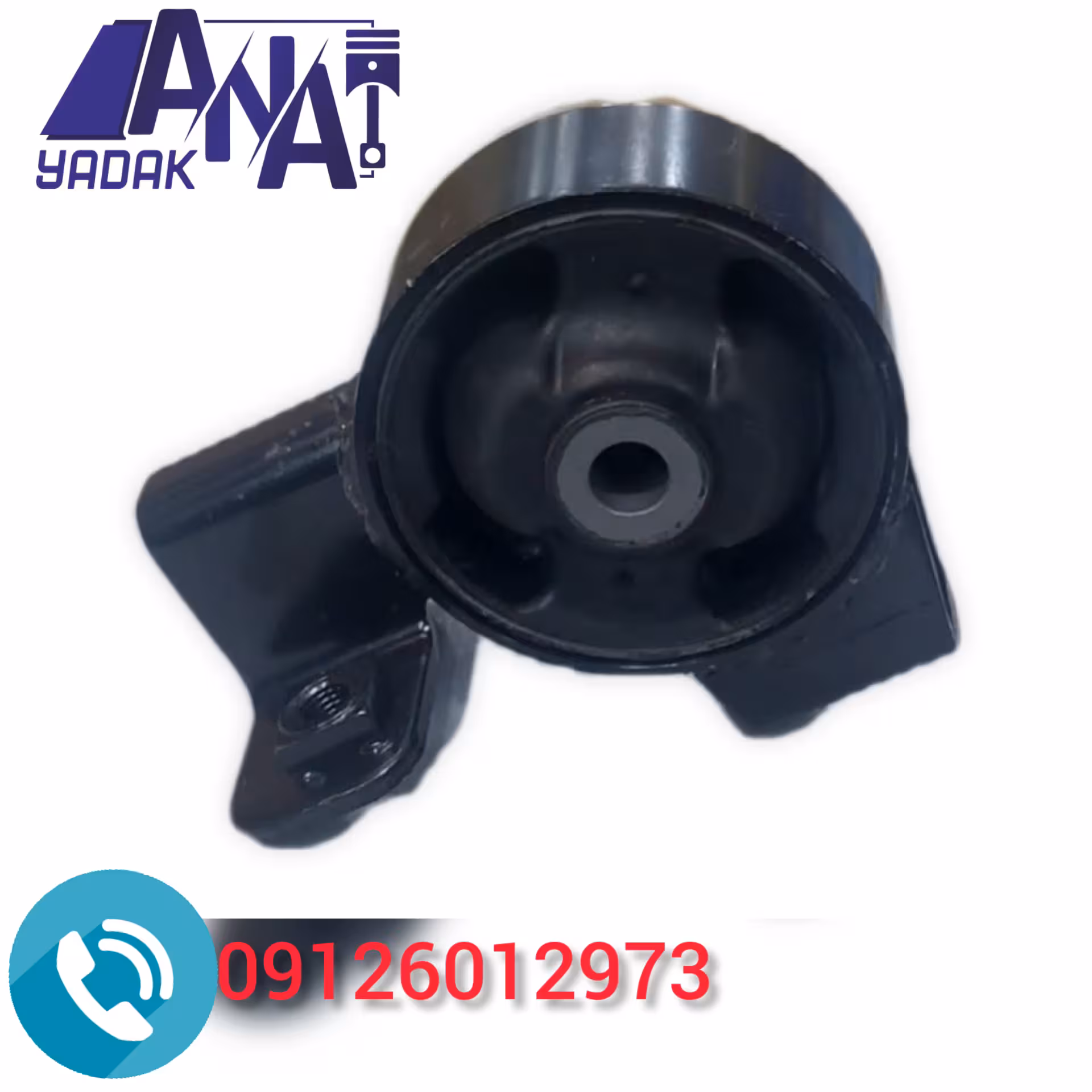 دسته موتور حلزونی کره دوو ماتیز