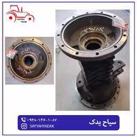 پوسته اکسل شرکتی تراکتور فرگوسن 285