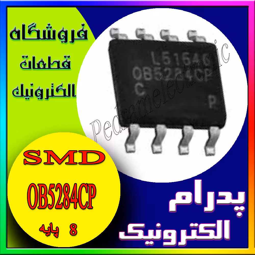 آی سی IC OB5284CP SOP-8