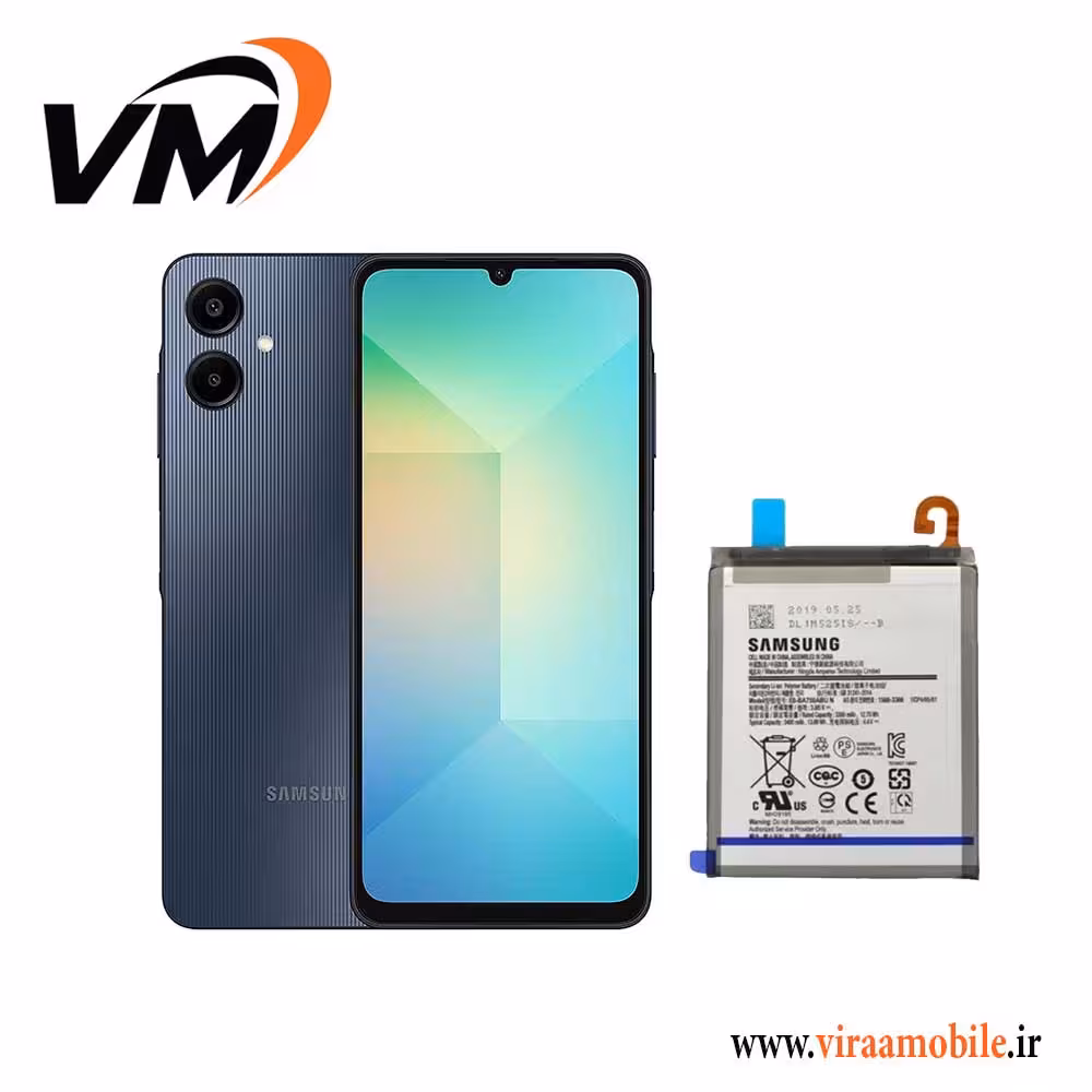 باتری اصلی سامسونگ Galaxy A06