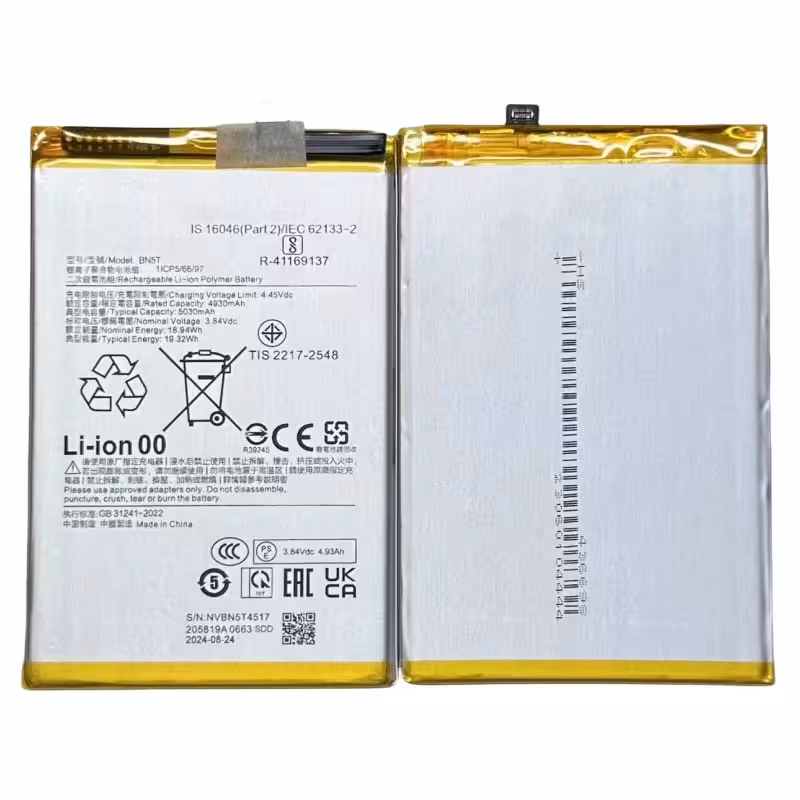 باتری اصلی شیائومی Redmi 13