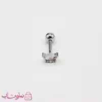 پیرسینگ گوش طرح تاج کوچک سفید نقره ای