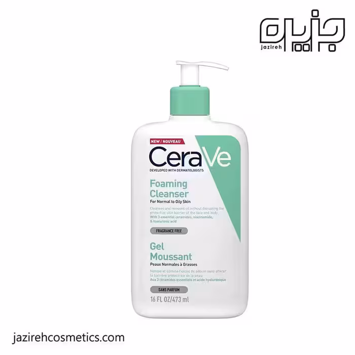 فوم شوینده پوست چرب سراوی 473 میل