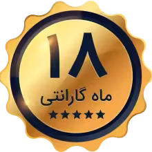 گارانتی 18 ماهه ایرانیان