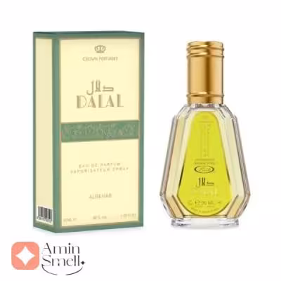 خرید ادکلن زنانه دلال الرحاب 50 میل | Dalal al rehab 50 mil