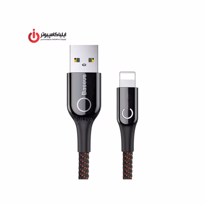 کابل کنفی Lightning بیسوس مدل CALCD-01 به طول 1 متر