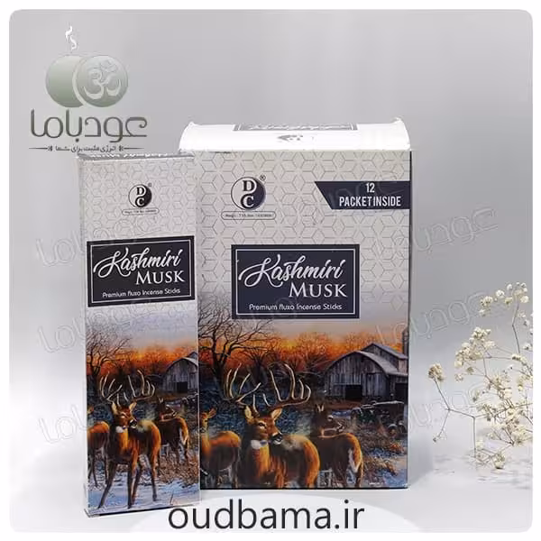 عود مشک کشمیری MUSK KASHMIRI دست ساز (دی سی DC)