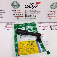 سر شمع بلند ( داخل لوله شمع ) انواع موتورهای پالس اصلی