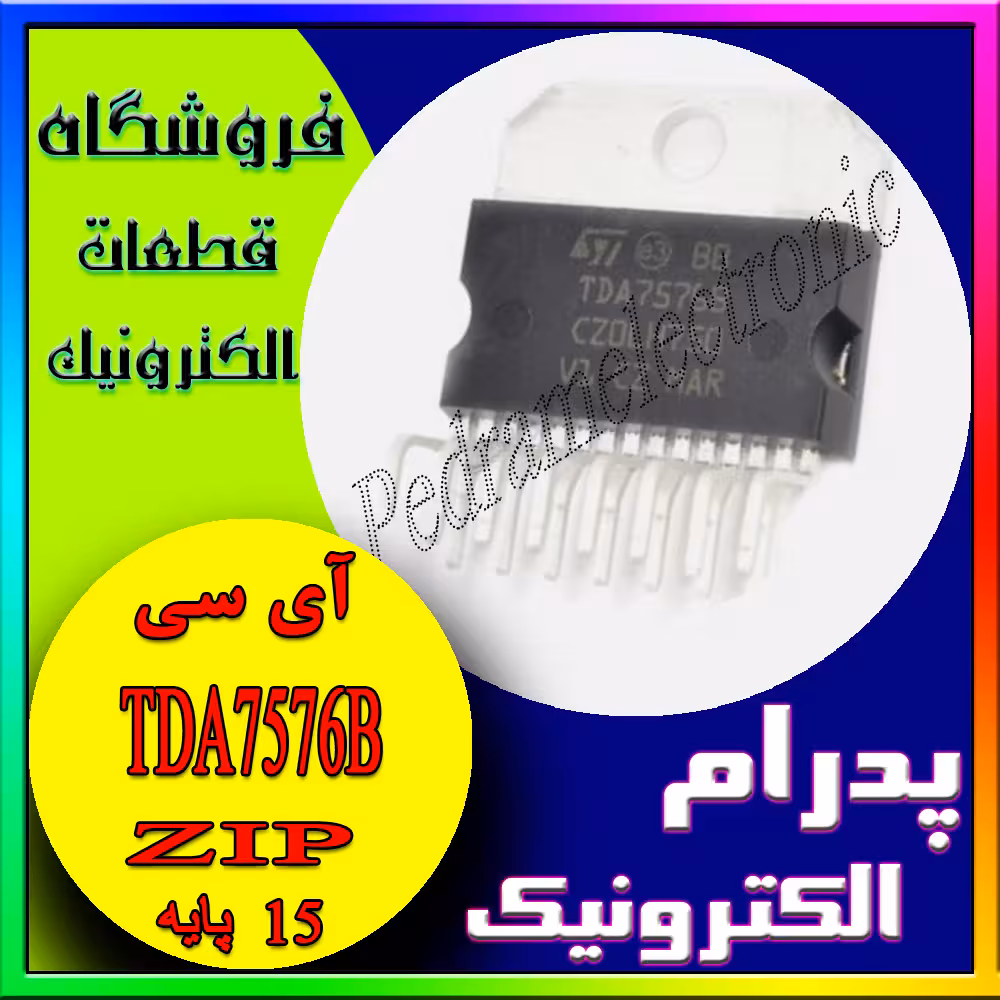 TDA7576B