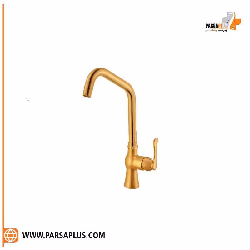 شیر آشپز خانه دوان مدل رامه طلایی مات