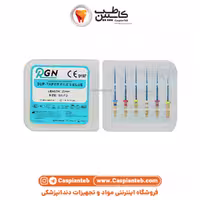 فایل روتاری بلو آسورت RGN