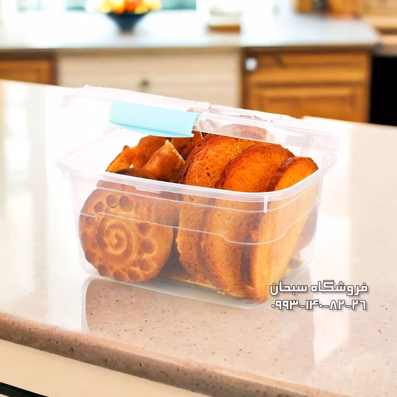 جا نانی سایز 2 باران