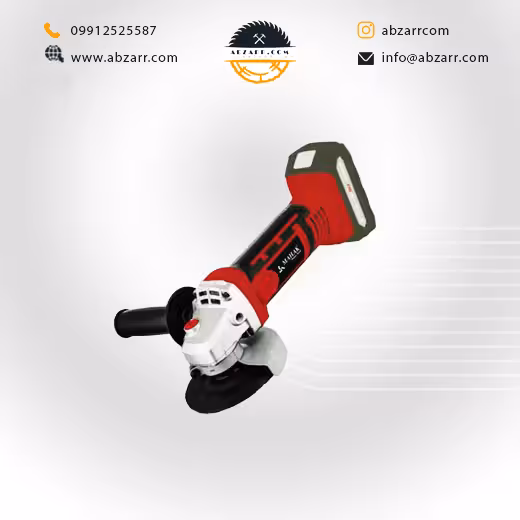 مینی فرز شارژی 115 میلیمتر محک مدل AG-20 LI (( اقساط یک ساله ))