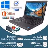 لپ تاپ رندرینگ Core i7 نسل چهار Dell رم 8 هارد 500