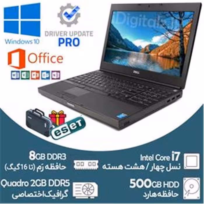لپ تاپ رندرینگ Core i7 نسل چهار Dell رم 8 هارد 500