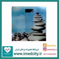 ترازو دیجیتال وزن کشی خانگی پرفکت (Perfect) طرح سنگ