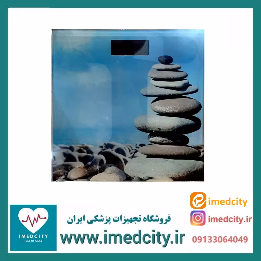 ترازو دیجیتال وزن کشی خانگی پرفکت (Perfect) طرح سنگ
