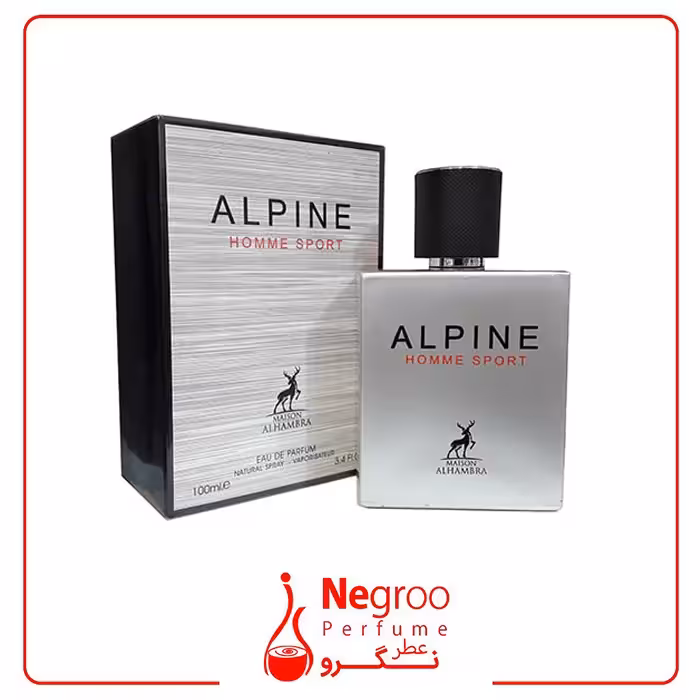 عطر ادکلن الحمبرا آلپین هوم اسپورت مشابه الور هوم اسپرت 100 میل