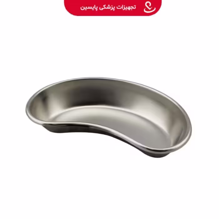 رسیور جراحی و پانسمان بزرگ