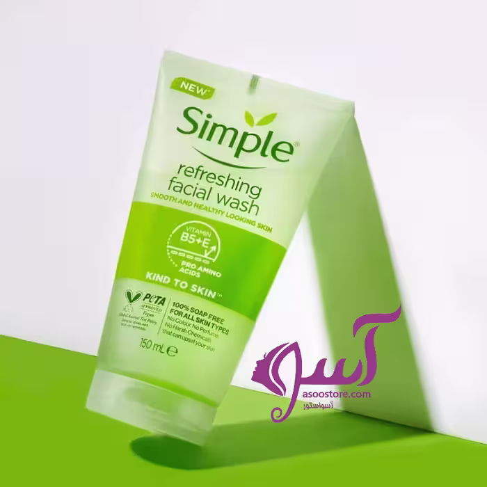 ژل شستشو شاداب کننده پوست 150ml اورجینال  (Refreshing Facial Wash)